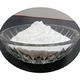 CAS:908266-48-8 Tropine-3-thiol hydrochloride